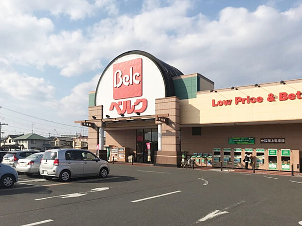 ベルク 深谷稲荷町店