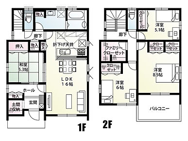 広めの土間収納にはハンガーパイプ付き。室内に持ち込みたくないアウター類も掛けておけるため、梅雨や花粉時期も安心です♪ 