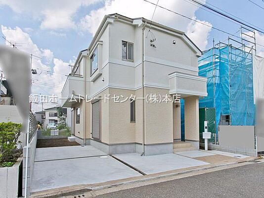 2号棟　飯田グループホールディングス I
