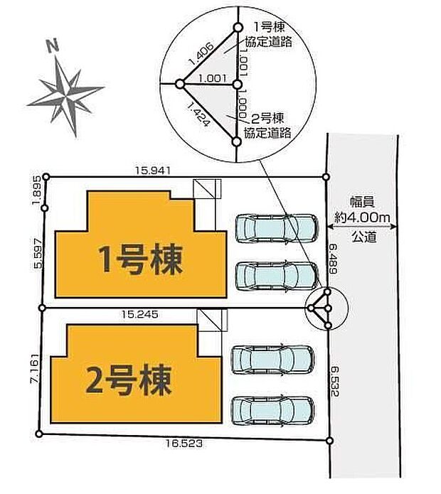 空が広く大きく感じる安らぎ溢れる住環境です。毎日、早く帰りたくなるお住まいになりそうです。