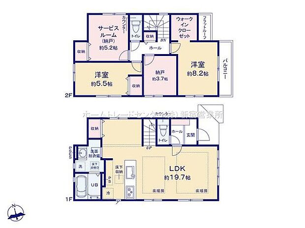 (2号棟)、価格9299万円、2LDK+2S、土地面積120.36m2、建物面積96.04m2