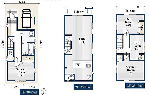 (1号棟)、価格8980万円、2LDK+2S、土地面積57.47m2、建物面積104.53m2