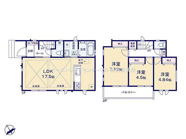 (A号棟)、価格8190万円、3LDK、土地面積100.35m2、建物面積80.93m2