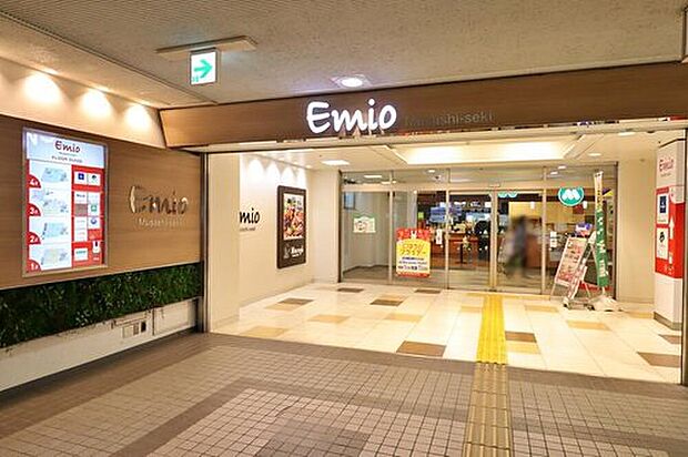 Emio武蔵関まで850m (徒歩11分)■西武新宿線「武蔵関」駅隣接の商業施設。スーパー・飲食店・美容室・学習塾・保育所・ヘアカット・コンビニ等があります。