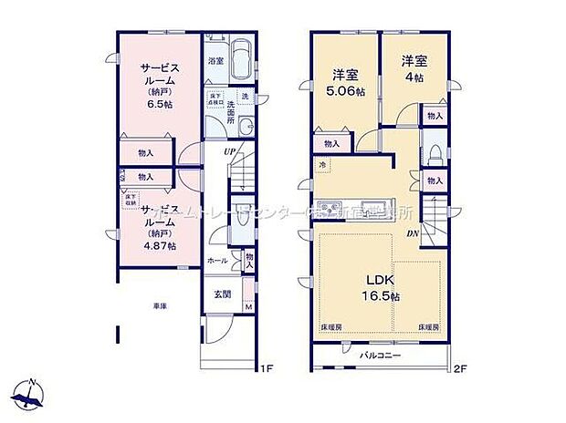 【2LDK+2S】ご家族との自然なコミュニケーションが生まれるリビングイン階段を採用!暖かい光が降り注ぐ、温もりあふれるお住まいです。