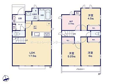 カウンターキッチンを採用した3SＬＤＫプラン！お食事の準備をしながらご家族との会話を楽しめます。 