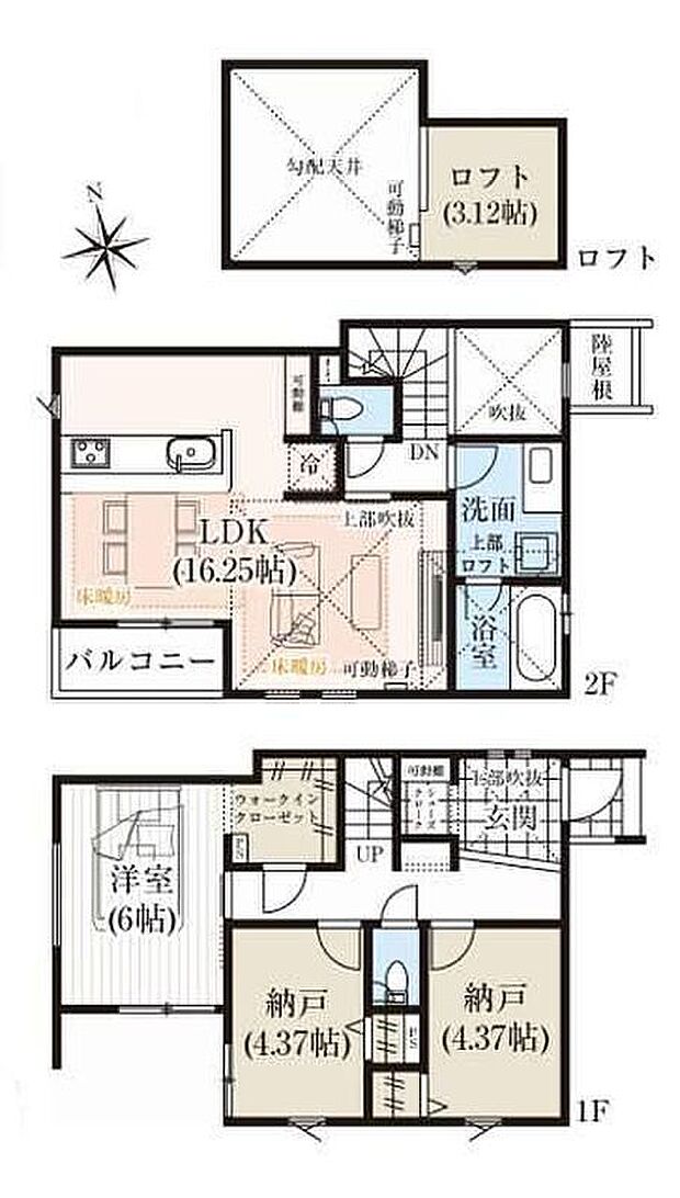 【1LDK+2S】開放感溢れる2階リビング♪たっぷり収納SIC・WIC・ロフトも良いですね！