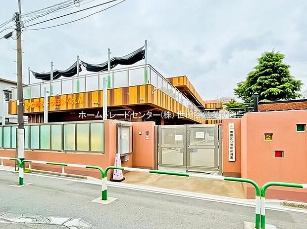 豊島区立要町保育園(約680m)