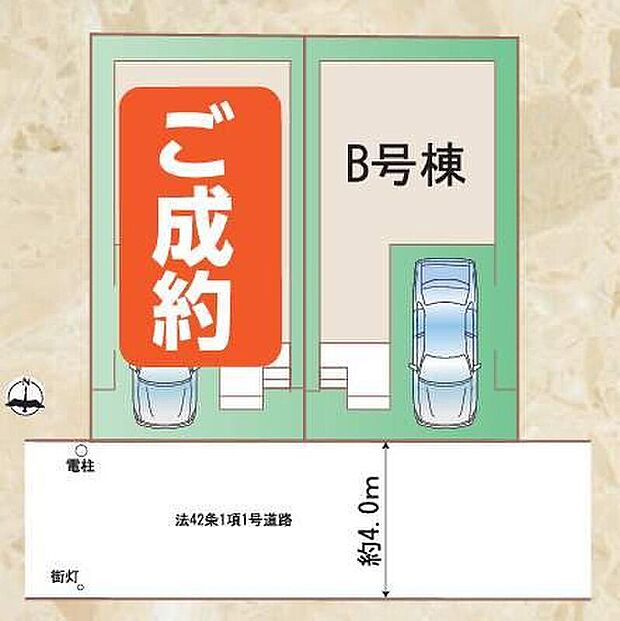【全体区画図】陽当りの良い南道路に面したお住まいです♪