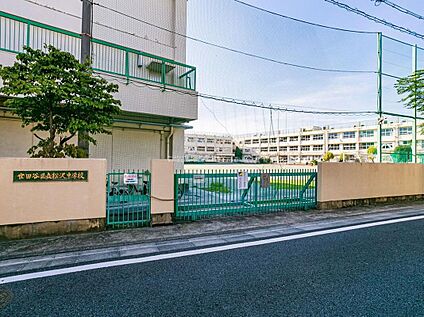 世田谷区立松沢中学校 780ｍ(徒歩10分)
