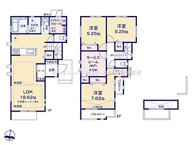 リビング18帖超、ご家族でゆっくりくつろぎたい方に♪カウンターキッチンからはLDK全体を見渡せます！ 
