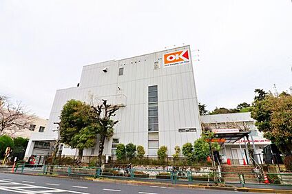 オーケー成城店 422m (徒歩6分)
