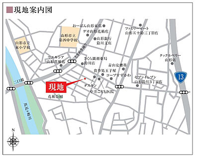 案内図