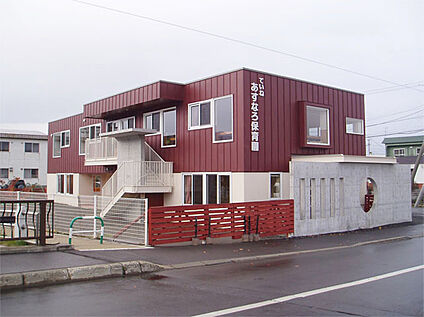 ていねあすなろ保育園　 約230m(徒歩約3分)