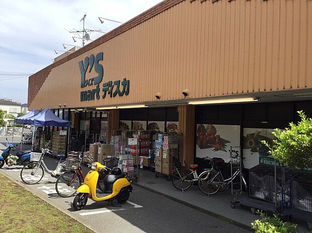 ワイズディスカ飯山満店（約550m）