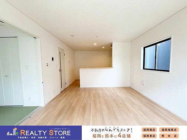 〈2号棟〉☆リビング☆