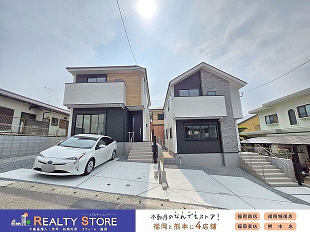 ☆現地【2025年5月】撮影☆