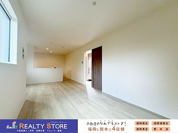 〈3号棟〉☆リビング☆