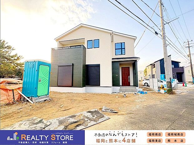 〈1号棟〉☆外観☆