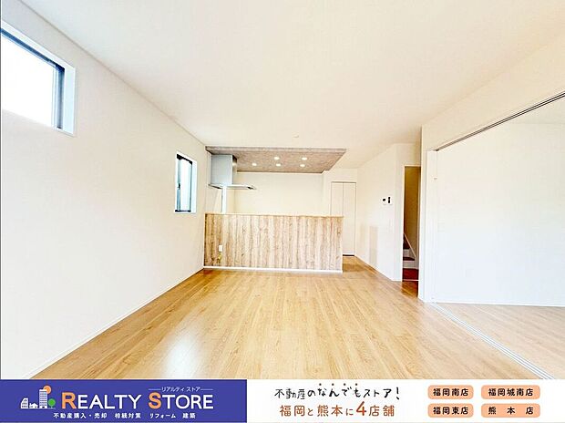 〈1号棟〉☆リビング☆