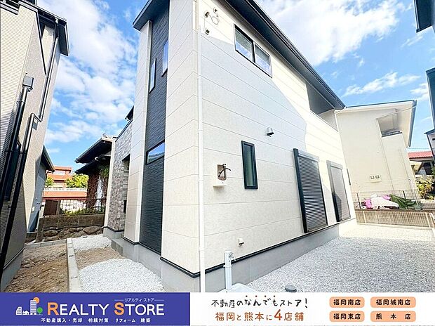 ☆現地【2025年10月】撮影☆