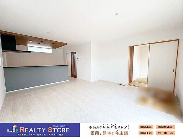 〈2号棟〉☆リビング☆