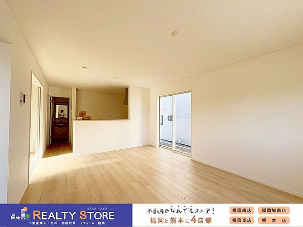 〈2号棟〉☆リビング☆