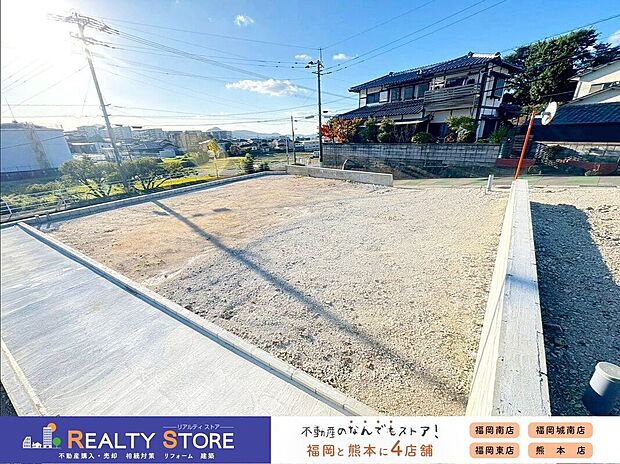 ☆現地【2025年11月】撮影☆