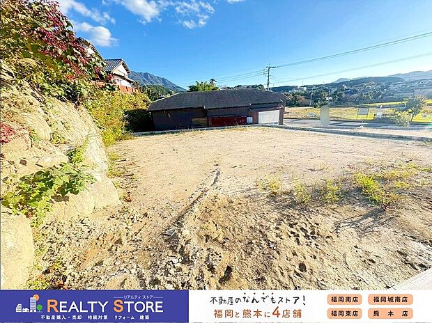 ☆現地【2025年11月】撮影☆