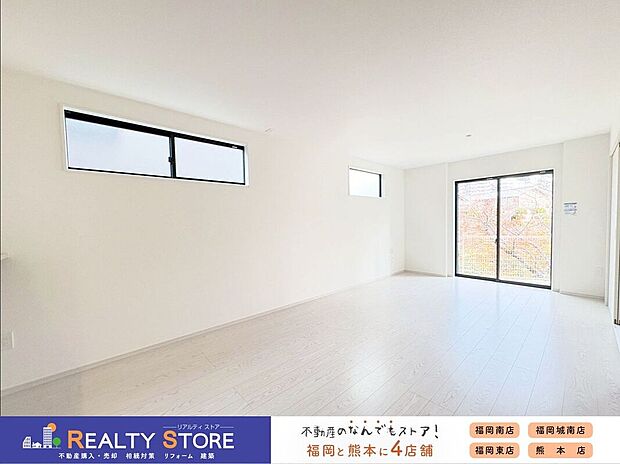 〈3号棟〉☆リビング☆