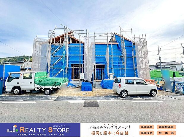 ☆現地【2025年10月】撮影☆