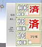 福岡県大野城市中央１丁目：物件画像