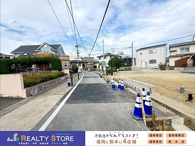 ☆現地【2025年11月】撮影☆