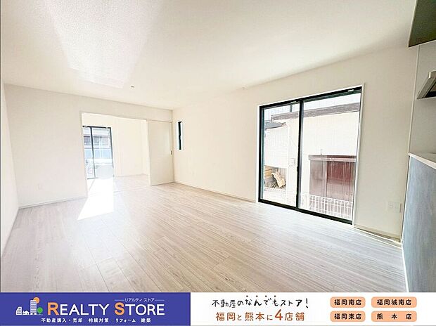 〈1号棟〉☆リビング☆