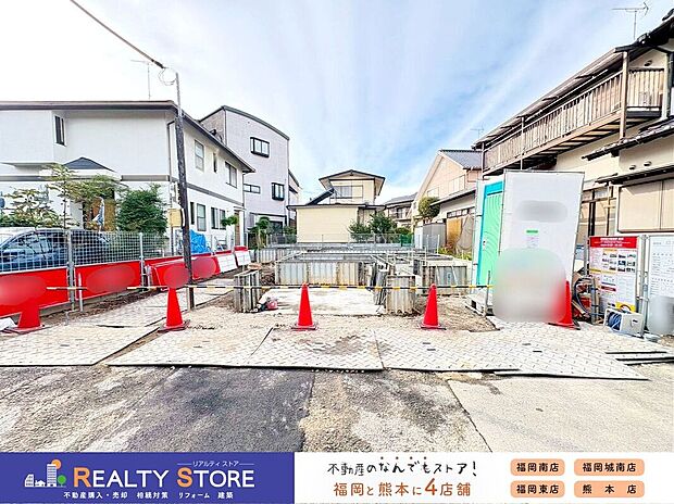 ☆現地【2025年10月】撮影☆