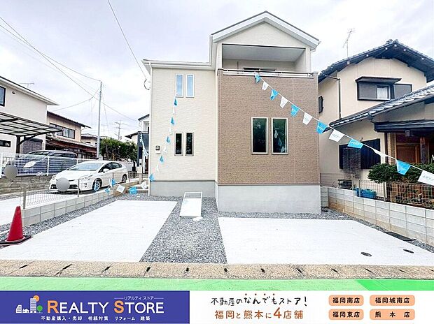 〈2号棟〉☆外観☆