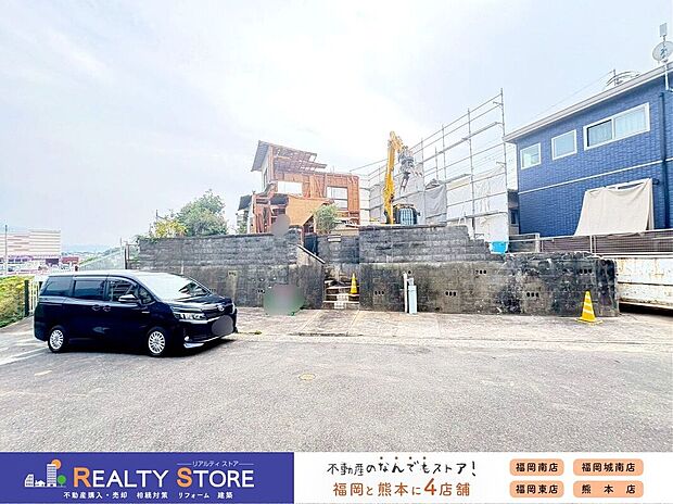 ☆現地【2025年11月】撮影☆