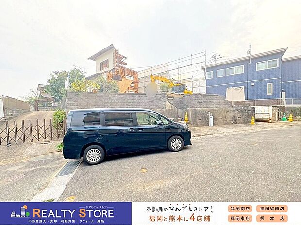 ☆現地【2025年11月】撮影☆