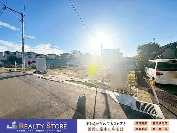 ☆現地【2025年11月】撮影☆