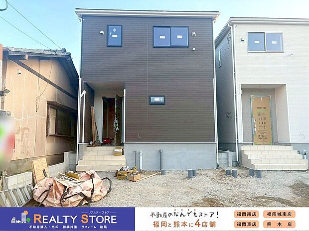 〈2号棟〉☆現地【2025年11月】撮影☆