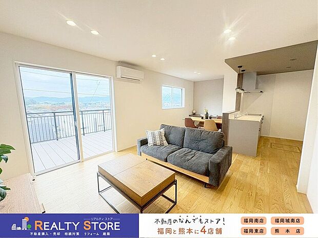 〈1号棟〉☆リビング☆