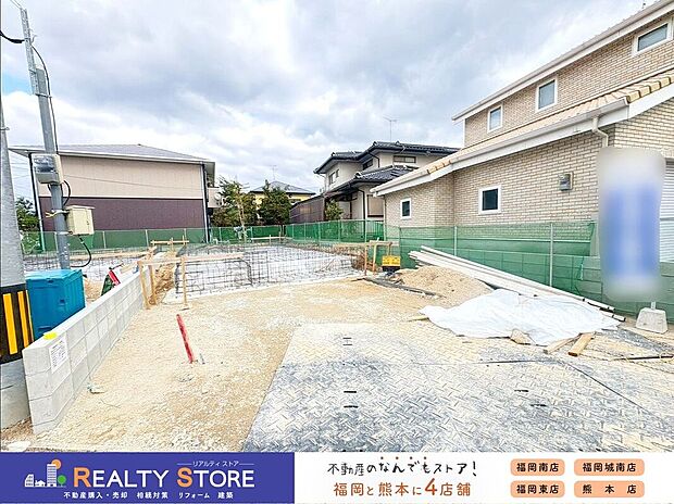 ☆現地【2026年1月】撮影☆