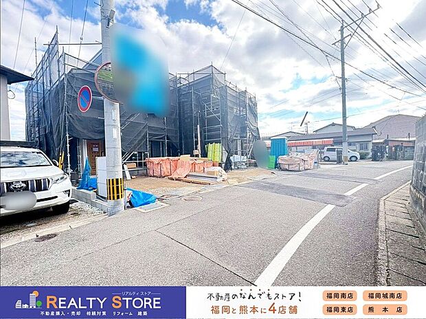 ☆現地【2025年12月】撮影☆