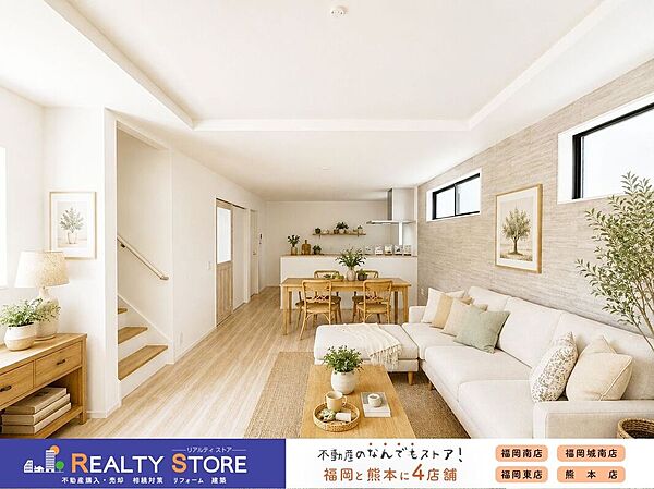 〈1号棟〉※家具はイメージです。