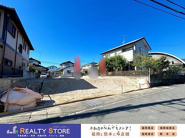 ☆現地【2025年10月】撮影☆