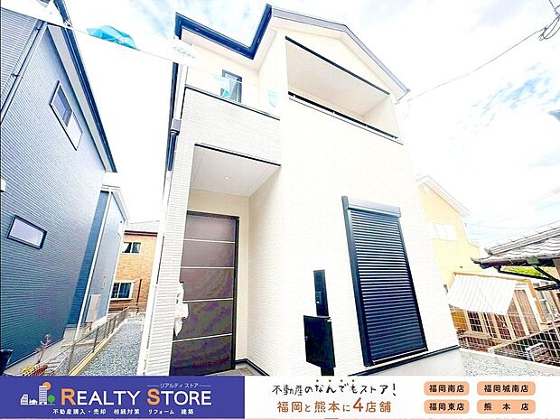 〈3号棟〉☆外観☆