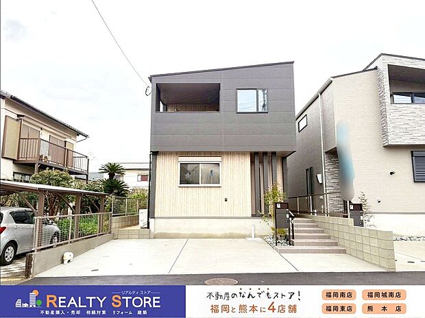 〈1号棟〉☆外観☆