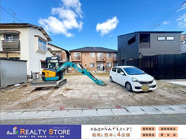 ☆現地【2026年1月】撮影☆