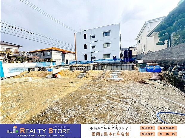 ☆現地【2026年2月】撮影☆