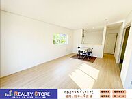 福岡県大野城市平野台１丁目：物件画像